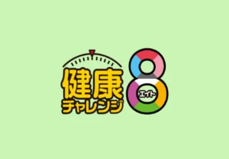 トヨタ自動車労働組合