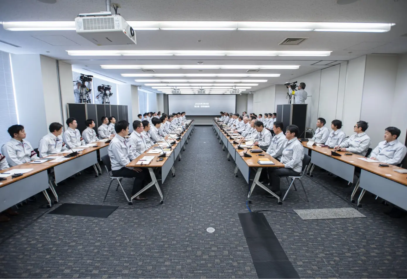 トヨタ自動車労働組合