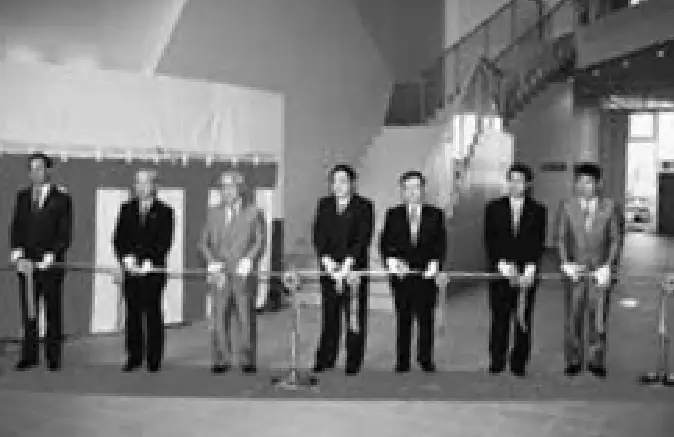 トヨタ自動車労働組合