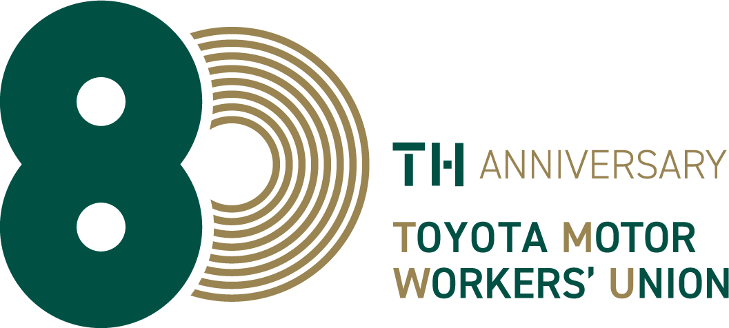 80TH TOYOTA MOTOR WORKERS’ UNION